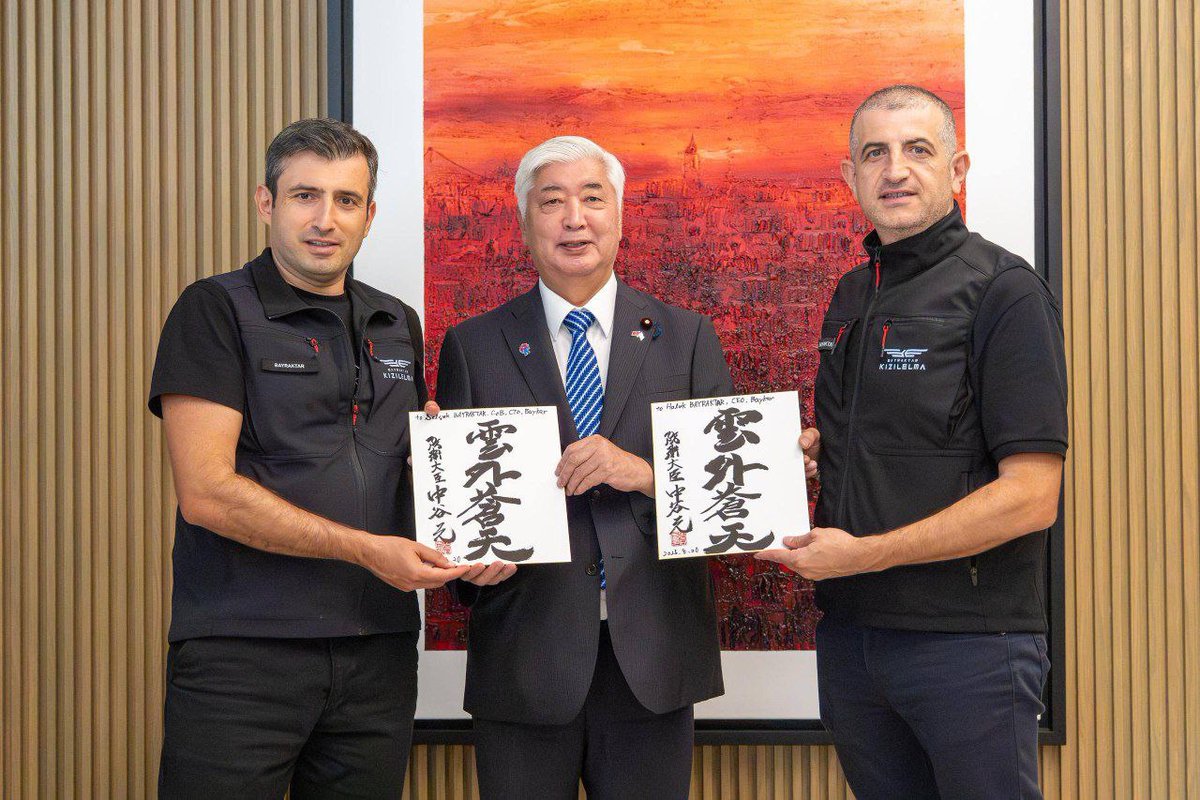 Japon Savunma Bakanı, Bayraktar Ulusal Teknoloji Merkezi'ni Ziyaret Etti